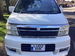 Nissan Elgrand  0dr  2015