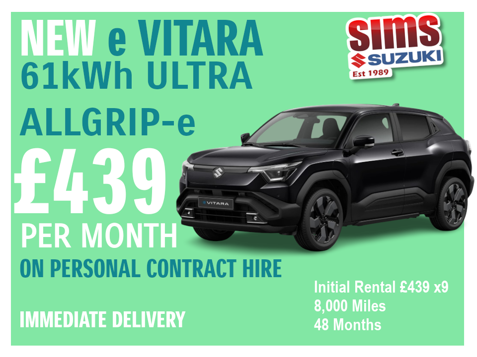  e-Vitara 