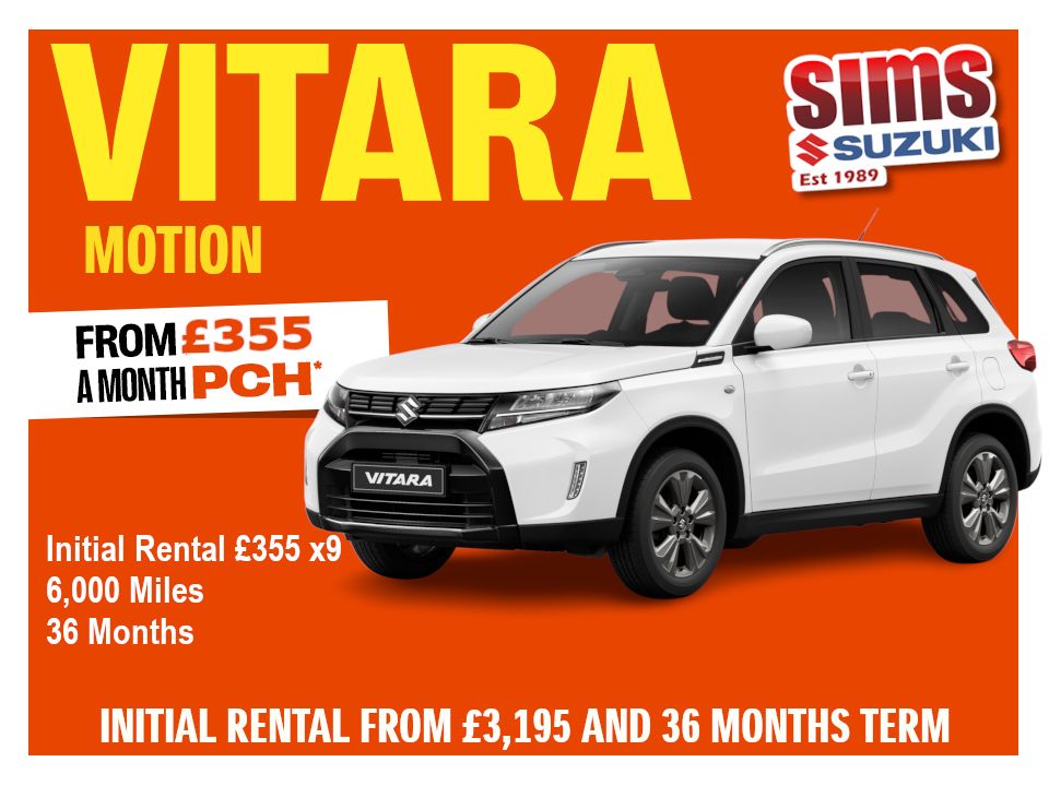  Vitara 