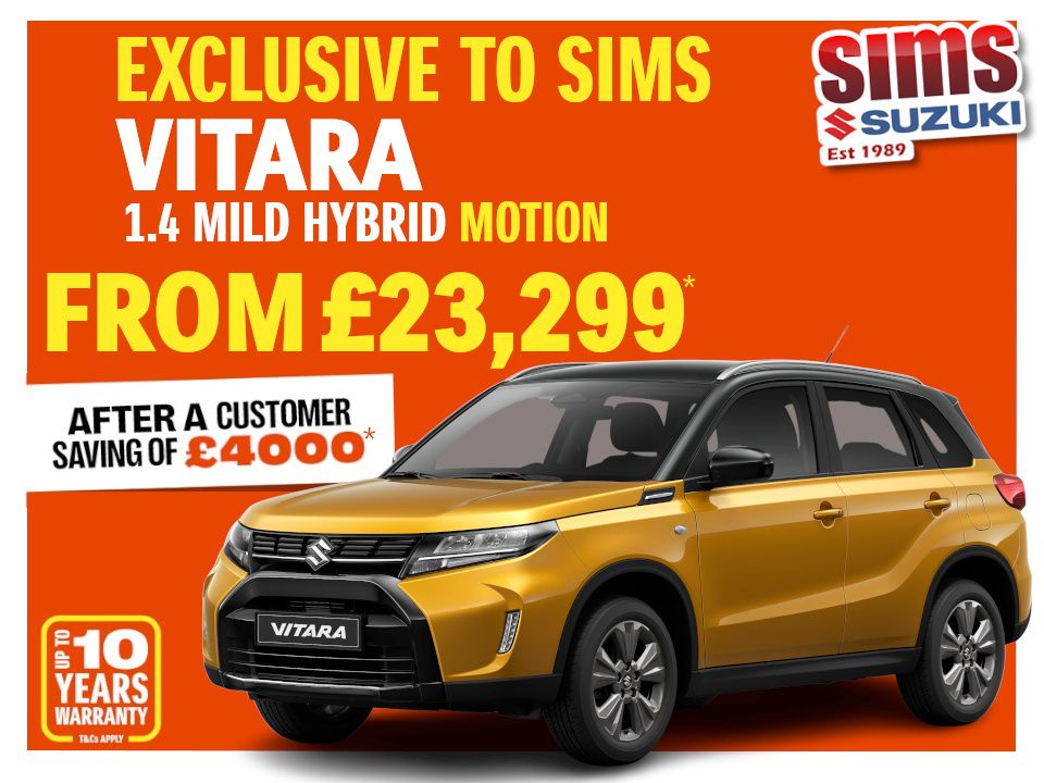  Vitara 