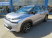 Citroen C3 Aircross 1.2 PureTech 110 Shine 5dr 5dr Manual 2022