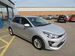 Kia Rio 1.2 DPi 2 5dr 5dr Manual 2022