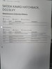 Skoda Kamiq 1.0 TSI Monte Carlo SUV 5dr Petrol DSG Euro 6 (s/s) (110 ps) 5dr Automatic 2023