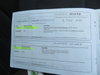 Skoda Octavia 1.4 TSI SE Estate 5dr Petrol DSG Euro 6 (s/s) (150 ps) 5dr Automatic 2026