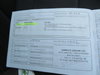 Skoda Octavia 1.4 TSI SE Estate 5dr Petrol DSG Euro 6 (s/s) (150 ps) 5dr Automatic 2026