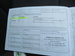 Skoda Octavia 1.4 TSI SE Estate 5dr Petrol DSG Euro 6 (s/s) (150 ps) 5dr Automatic 2017