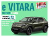 Suzuki e-Vitara 128kW Motion 61kWh 5dr Auto 5dr Automatic 2026
