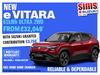 Suzuki e-Vitara 128kW Ultra 61kWh 5dr Auto 5dr Automatic 2026