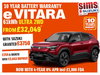 Suzuki e-Vitara 128kW Ultra 61kWh 5dr Auto 5dr Automatic 2026