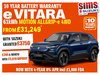 Suzuki e-Vitara 135kW Motion ALLGRIP-e 61kWh 5dr Auto 5dr Automatic 2026