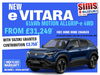 Suzuki e-Vitara 135kW Motion ALLGRIP-e 61kWh 5dr Auto 5dr Automatic 2025