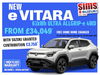 Suzuki e-Vitara 135kW Ultra ALLGRIP-e 61kWh 5dr Auto 5dr Automatic 2025