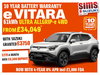 Suzuki e-Vitara 135kW Ultra ALLGRIP-e 61kWh 5dr Auto 5dr Automatic 2026
