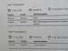 Suzuki S-Cross 1.4 Boosterjet 48V Hybrid Motion 5dr 5dr Manual 2023
