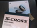 Suzuki S-Cross 1.4 Boosterjet 48V Hybrid Motion 5dr 5dr Manual 2023