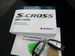 Suzuki S-Cross 1.4 Boosterjet 48V Hybrid Ultra ALLGRIP 5dr 5dr Manual 2022