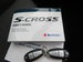Suzuki S-Cross 1.4 Boosterjet MHEV Motion SUV 5dr Petrol Hybrid Manual Euro 6 (s/s) (129 ps) 5dr Manual 2023