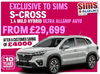 Suzuki S-Cross 1.4 Hybrid Ultra ALLGRIP 5dr AGS 5dr Automatic 2025