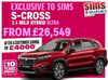 Suzuki S-Cross 1.4 Ultra 2WD  48V hybrid 5dr 5dr Manual 2025