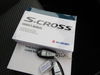 Suzuki S-Cross 1.5 Hybrid Motion 5dr AGS 5dr Automatic 2025