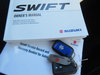 Suzuki Swift 1.2 Dualjet 83 12V Hybrid SZ5 5dr 5dr Manual 2026
