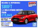 Suzuki Swift 1.2 Mild Hybrid Motion 5dr 5dr Manual 2024