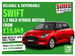 Suzuki Swift 1.2 Mild Hybrid Motion 5dr 5dr Manual 2024