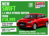Suzuki Swift 1.2 Mild Hybrid Motion 5dr 5dr Manual 2025