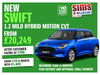 Suzuki Swift 1.2 Mild Hybrid Motion 5dr CVT 5dr Automatic 2025