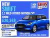 Suzuki Swift 1.2 Mild Hybrid Motion 5dr CVT 5dr Automatic 2025