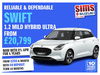 Suzuki Swift 1.2 Mild Hybrid Ultra 5dr 5dr Manual 2026