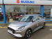 Suzuki Swift 1.2 Mild Hybrid Ultra 5dr 5dr Manual 2024