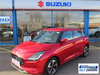 Suzuki Swift 1.2 Mild Hybrid Ultra 5dr 5dr Manual 2025