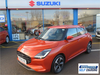 Suzuki Swift 1.2 Mild Hybrid Ultra 5dr 5dr Manual 2026