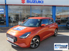 Suzuki Swift 1.2 Mild Hybrid Ultra 5dr 5dr Manual 2026