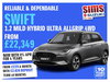 Suzuki Swift 1.2 Mild Hybrid Ultra ALLGRIP 5dr 5dr Manual 2026