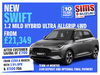 Suzuki Swift 1.2 Mild Hybrid Ultra ALLGRIP 5dr 5dr Manual 2025