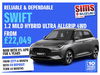 Suzuki Swift 1.2 Mild Hybrid Ultra ALLGRIP 5dr 5dr Manual 2026