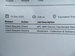 Suzuki Vitara 1.5 Hybrid SZ-T 5dr AGS 5dr Automatic 2022