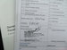 Volkswagen Passat 1.6 TDI SE 5dr 5dr Manual 2015