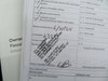 Volkswagen Passat 1.6 TDI SE 5dr 5dr Manual 2026