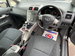 Toyota Auris 1.6 VVT-i TR 5dr 5dr Manual 2008