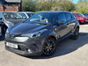 Toyota C-HR 1.8 VVT-h Excel CVT Euro 6 (s/s) 5dr 5dr Automatic 2026