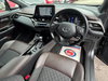 Toyota C-HR 1.8 VVT-h Excel CVT Euro 6 (s/s) 5dr 5dr Automatic 2026