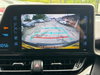 Toyota C-HR 1.8 VVT-h Excel CVT Euro 6 (s/s) 5dr 5dr Automatic 2026