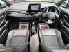 Toyota C-HR 1.8 VVT-h Excel CVT Euro 6 (s/s) 5dr 5dr Automatic 2026
