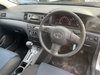 Toyota Corolla 1.6 VVT-i Colour Collection 5dr 5dr Automatic 2026