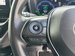 Toyota Corolla 1.8 VVT-h Design CVT Euro 6 (s/s) 5dr 5dr Automatic 2023