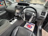 Toyota Prius+ 1.8 VVT-h T4 CVT Euro 5 (s/s) 5dr 5dr Automatic 2026