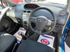 Toyota Yaris 1.33 Dual VVT-i TR Euro 4 (s/s) 5dr 5dr Manual 2026